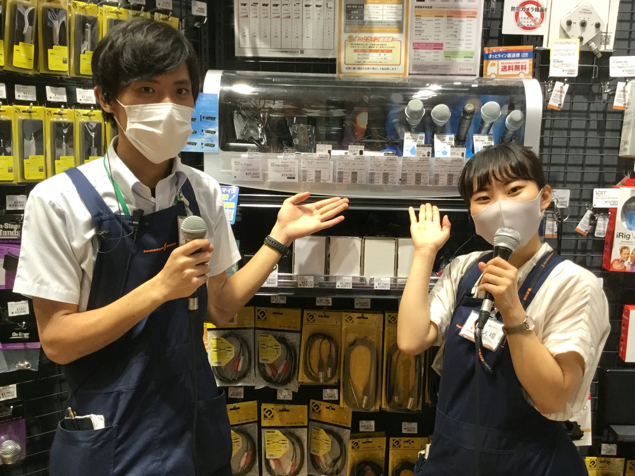 *長久手店のマイクコーナー ***こんにちは！島村楽器イオンモール長久手店へようこそ！ 今回は、カラオケに最適なマイクをご案内させていただきます！ 通常カラオケ店では、各お部屋にマイクが置いてあるか、フロントでマイクを渡されますが、実はほとんどの店舗では自分専用のマイクを持ち込むことができます！ * […]