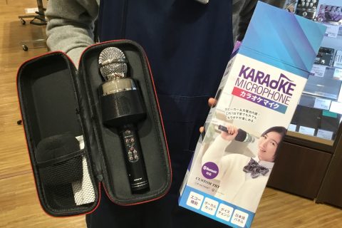 新製品入荷情報 カラオケマイク Bluetooth対応 スピーカー バッテリー内蔵 Custom Try Cm Ka100bt イオンモール 長久手店 店舗情報 島村楽器 新製品入荷情報 カラオケマイク Bluetooth対応 スピーカー バッテリー内蔵 Custom Try Cm Ka100bt イオンモール 長久手店 店舗情報 島村楽器