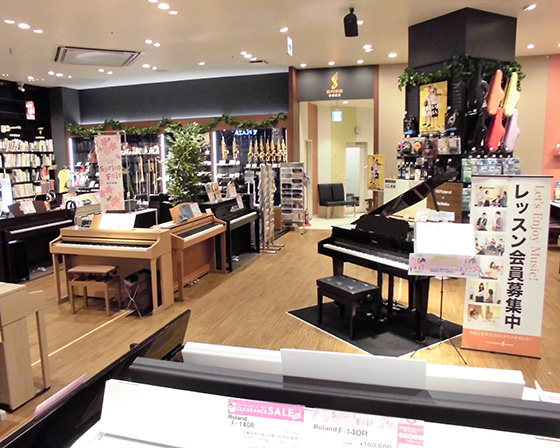 店舗イメージ