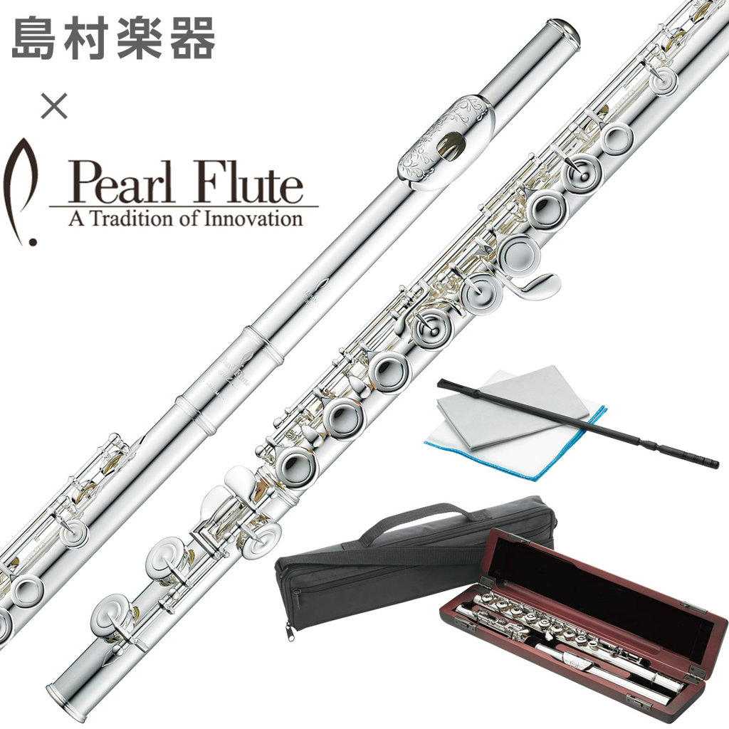 ★売り切り特価　★当社限定モデル　★譜面台プレゼント！Pearl：F-DPS/E