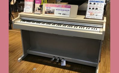 【新製品】電子ピアノ「YAMAHA：YDP-165（WA）」の展示品が入荷しました！
