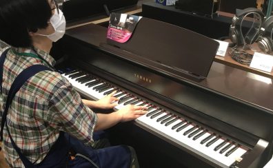 電子ピアノ「YAMAHA：CLP-775（R）」の展示品が入荷しました！