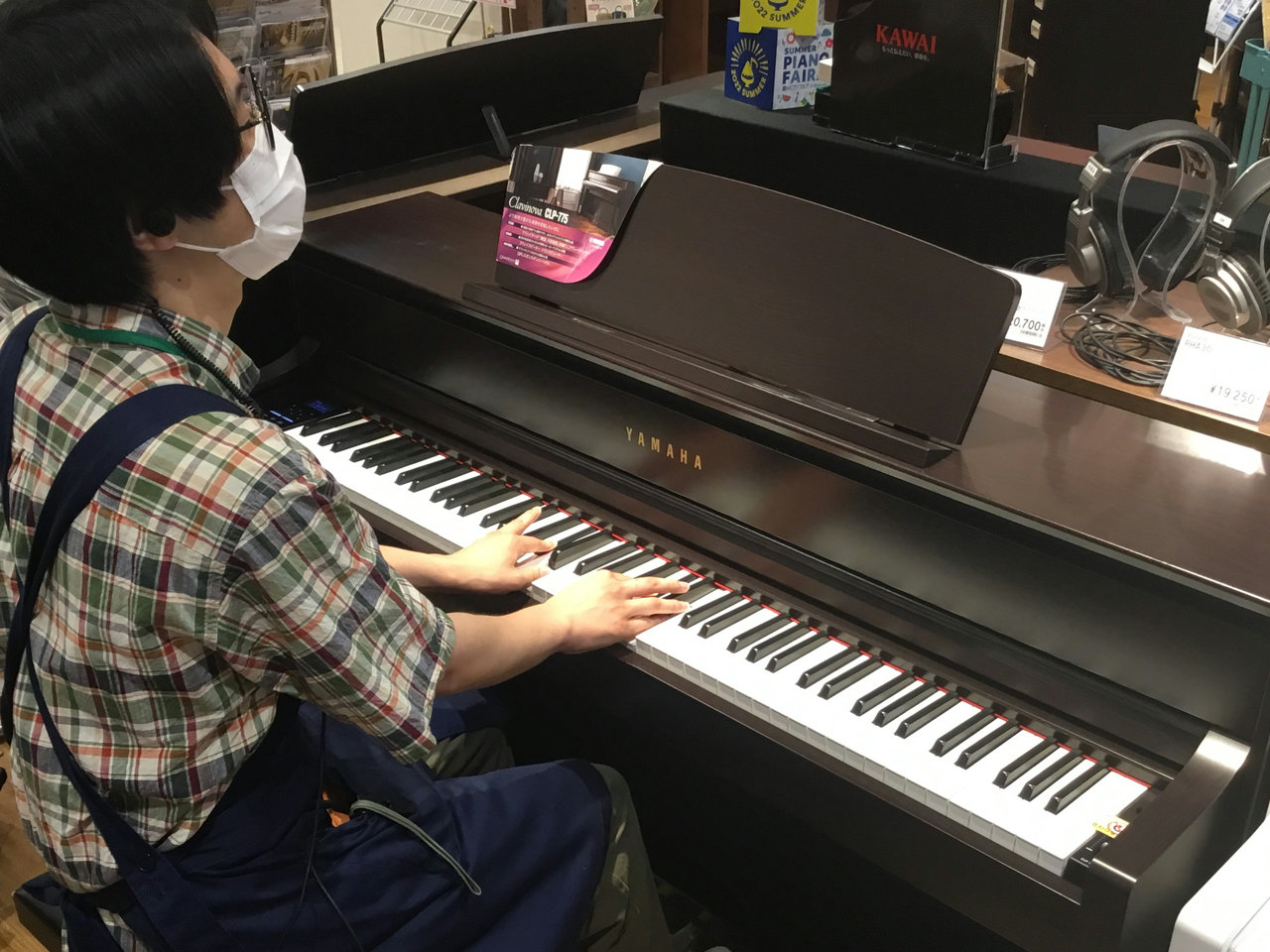 「ヤマハ」の電子ピアノシリーズ「Clavinova(クラビノーバ)」より、「CLP-775」の展示品が当店に入荷しました!