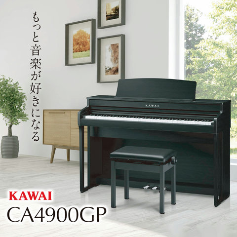 ★カワイ×島村楽器のコラボレーションモデルKAWAI：SCA401