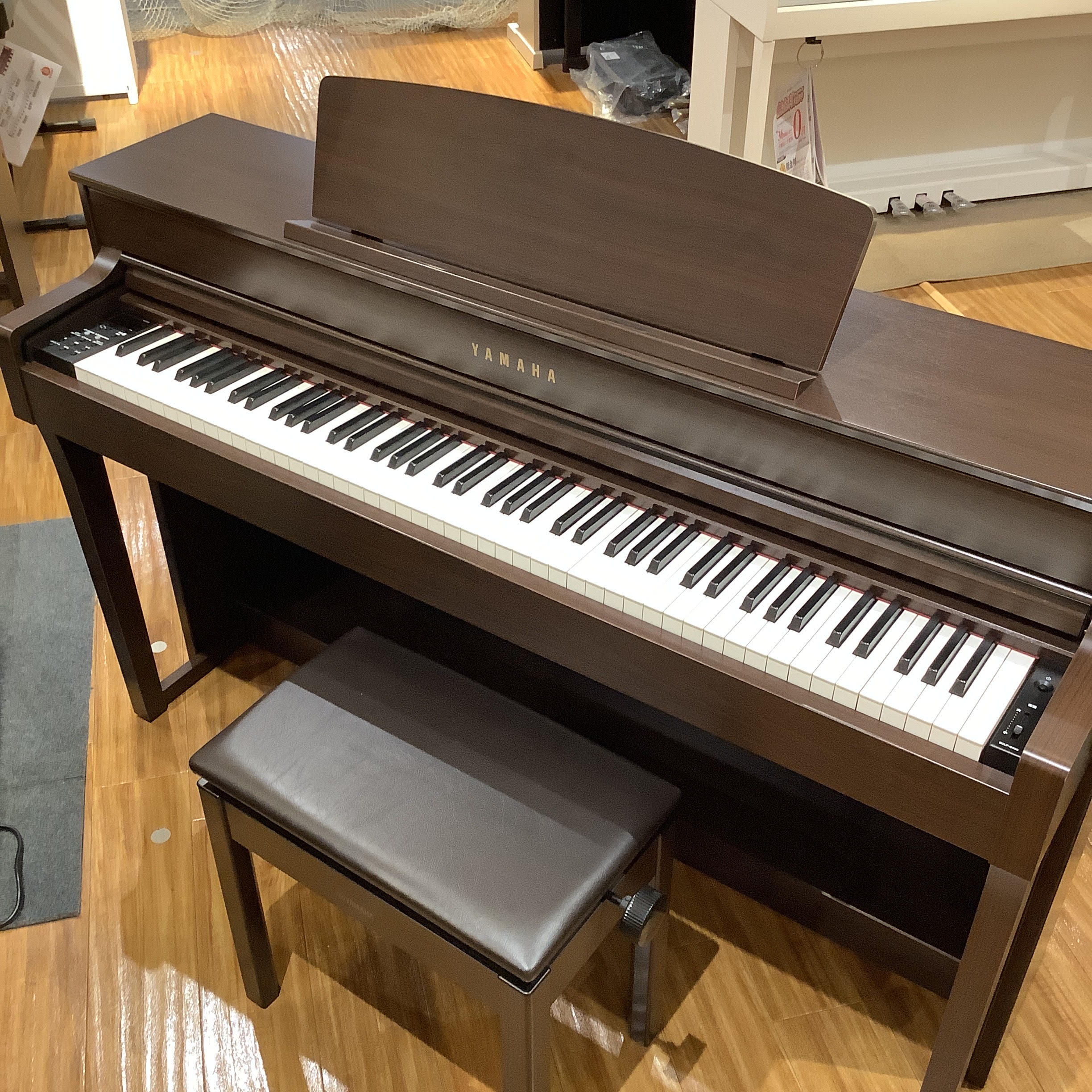 YAMAHASCLP6450