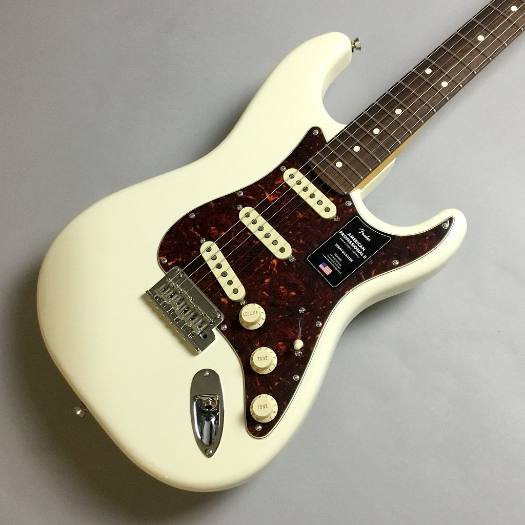 Fender/American Professional II Stratocaster OWT