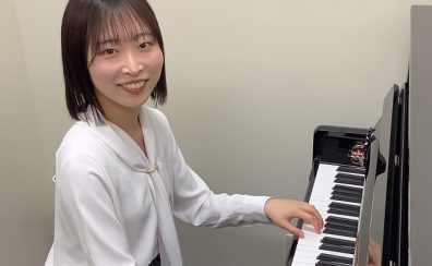 ピアノインストラクター　石田明日香