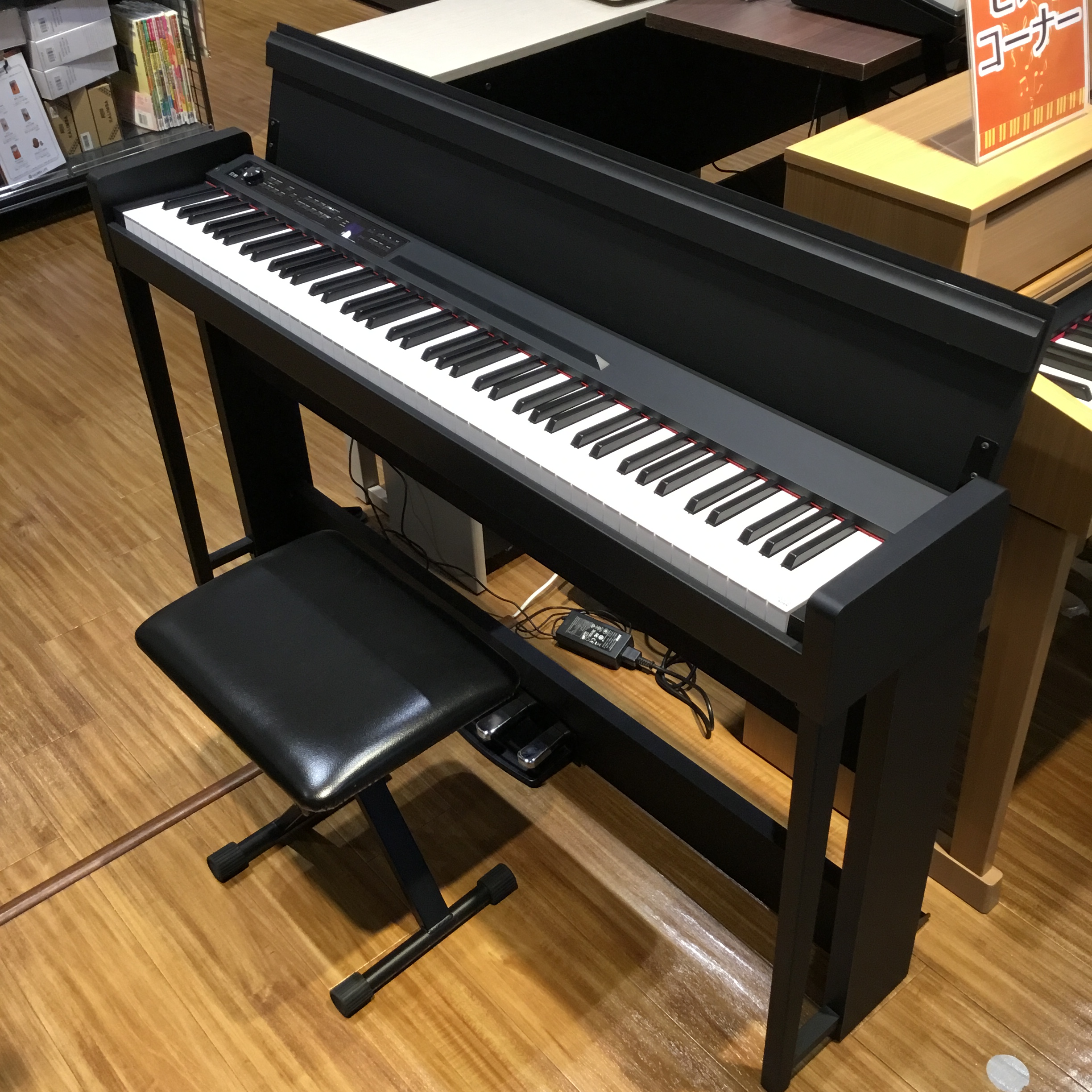 KORGC1air
