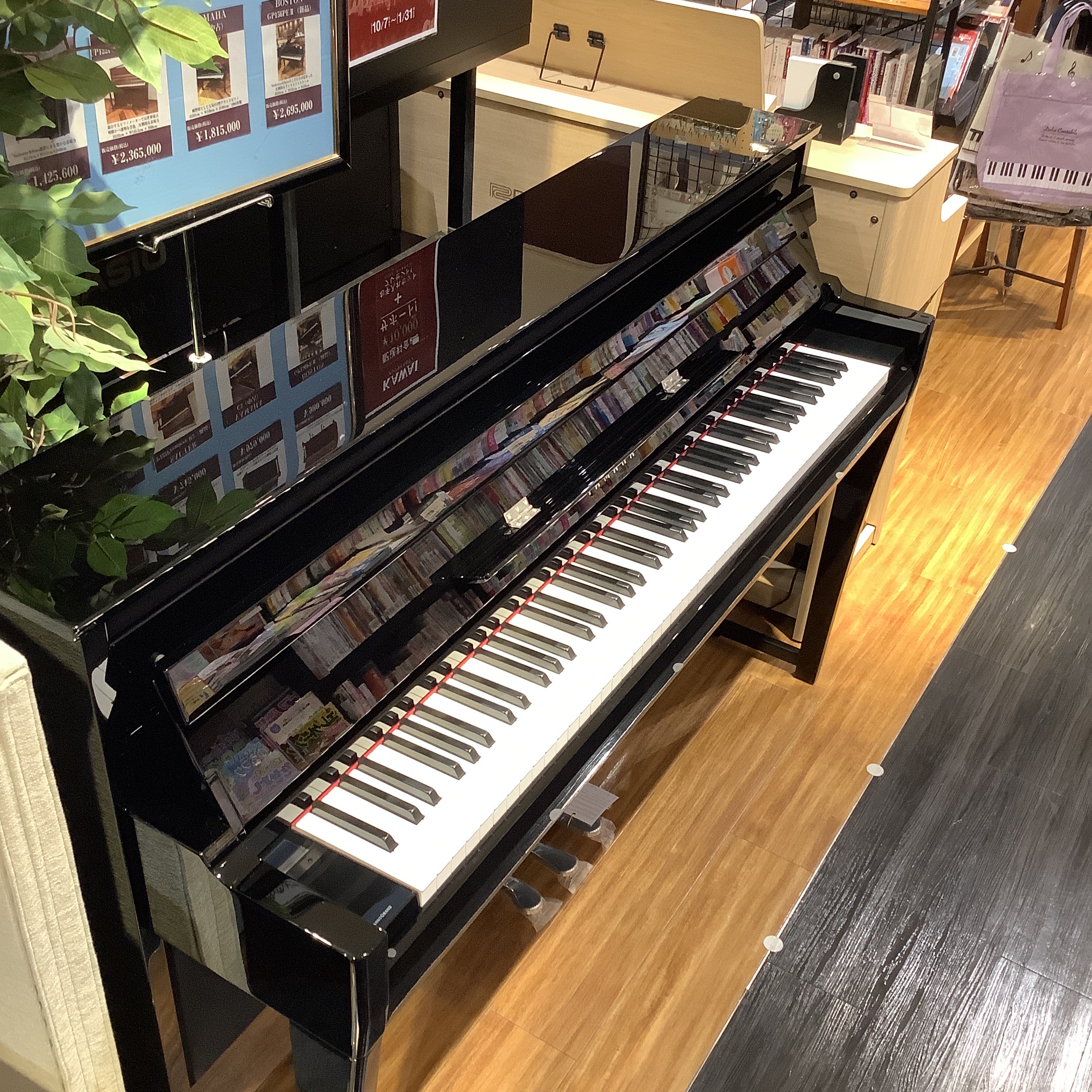 YAMAHA NU1XA