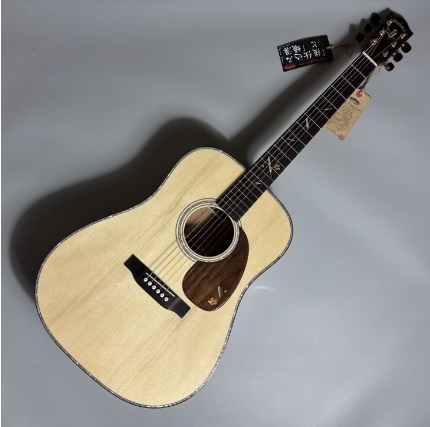 HeadwayThe Eagle25 Type D