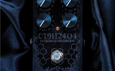 理想の一台、きっと見つかる!長久手店のエフェクター紹介!