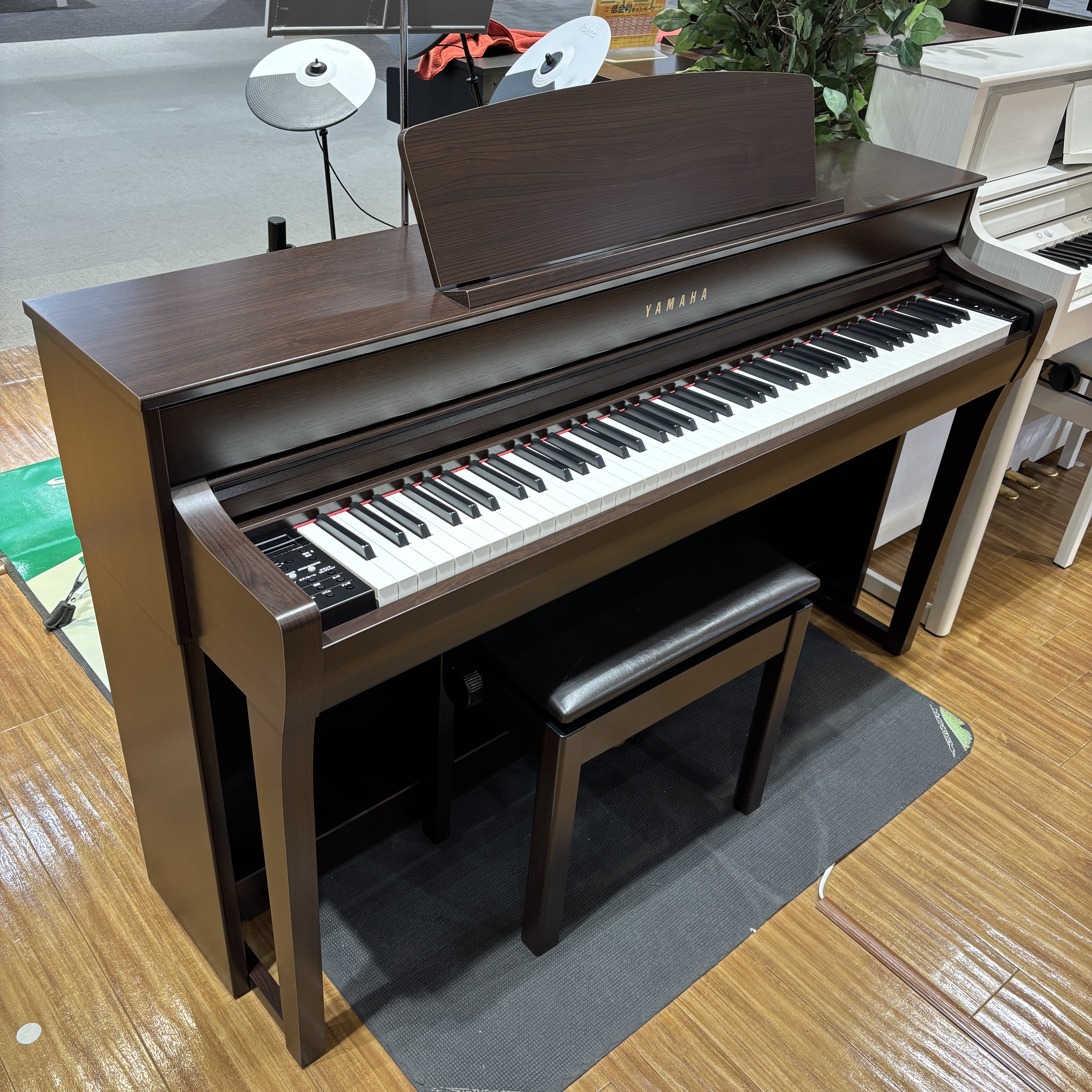 YAMAHASCLP-7450
