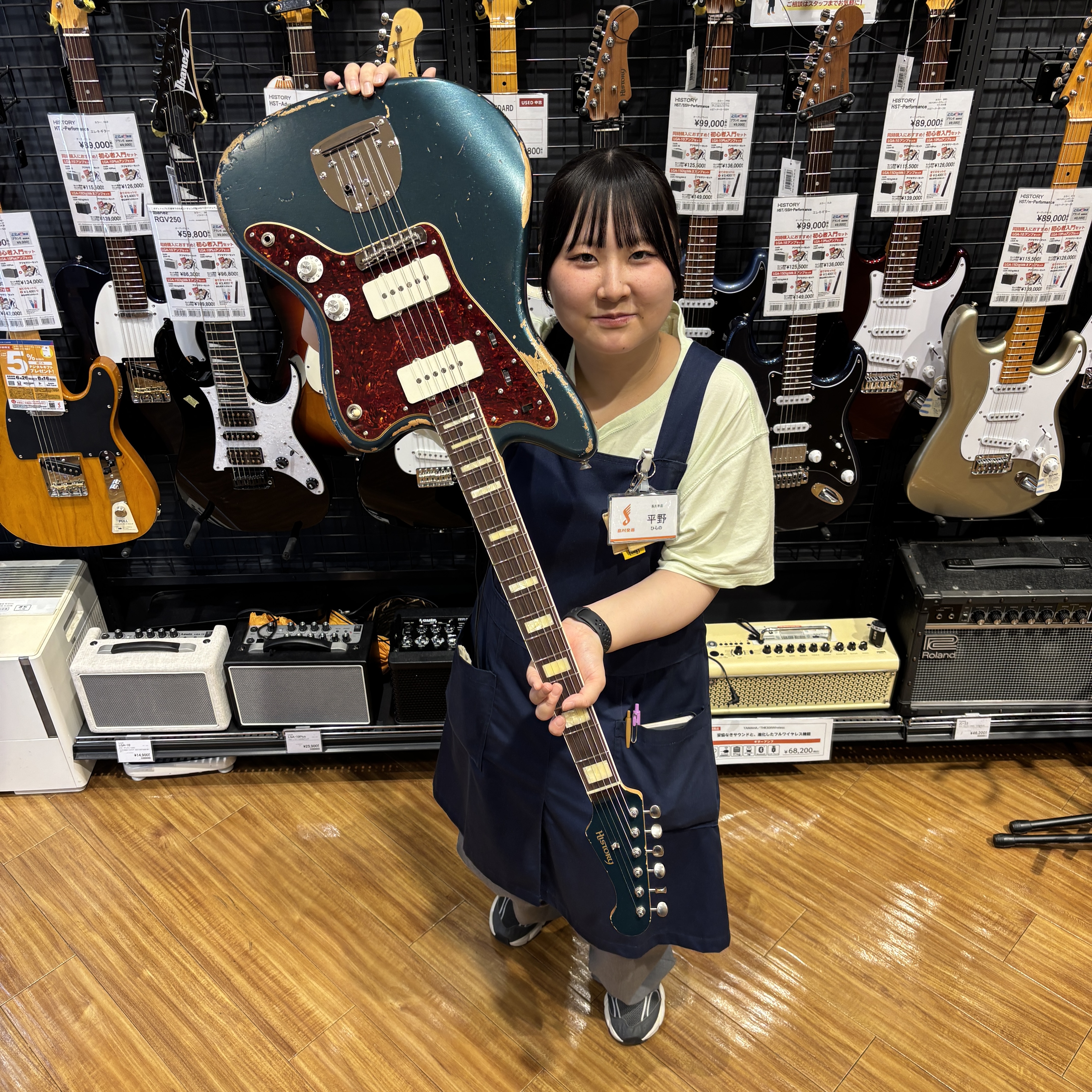 平野　萌夕(ひらの　もゆ)