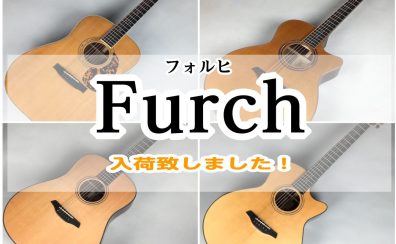 仙台長町店に入荷待ちが続く大人気のFURCH(フォルヒ)が2本入荷しました！！！