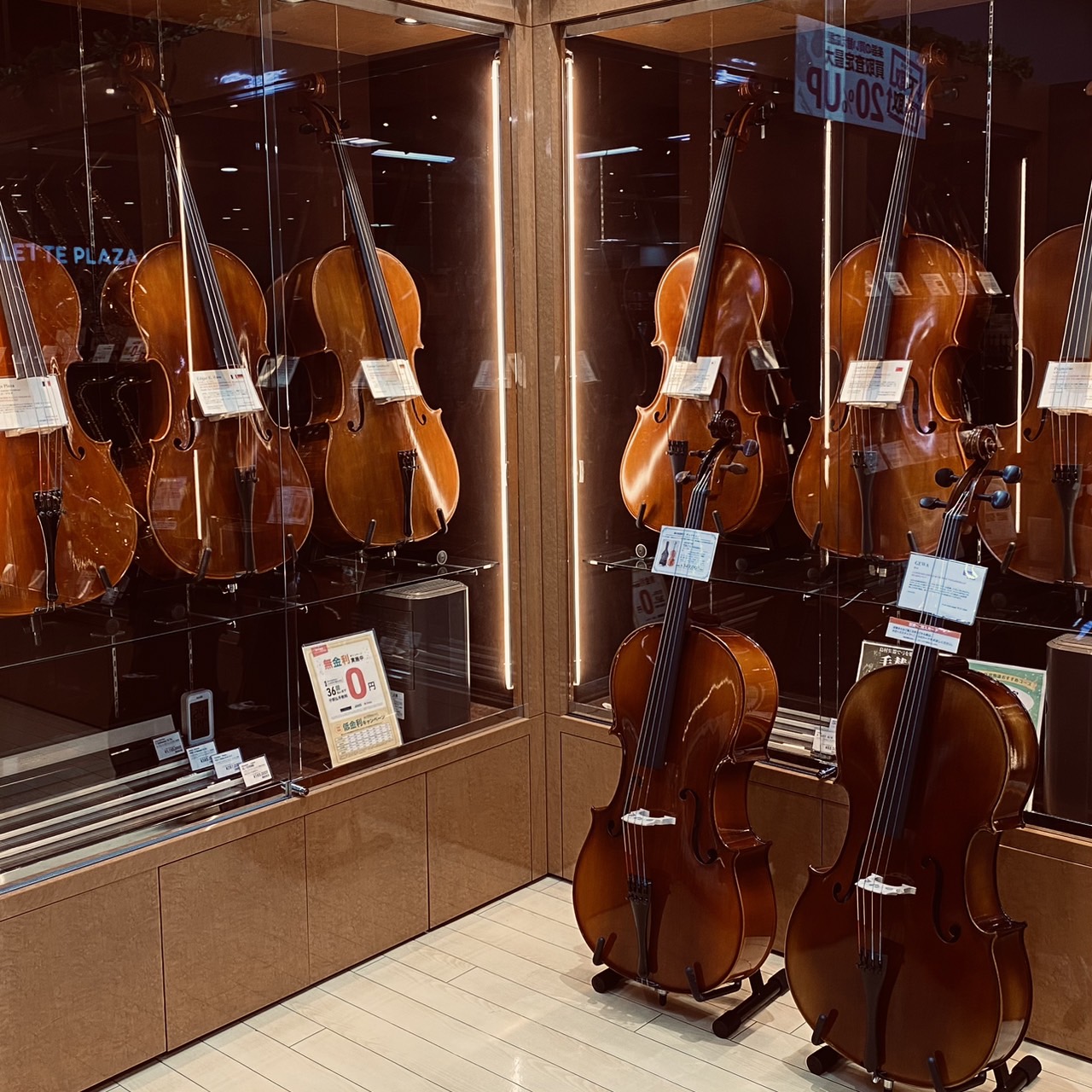 CONTENTSチェロ - Violoncellosチェロ弓 - Violoncello Bowsお問い合わせ - Inquiryチェロ - Violoncellos チェロ弓 - Violoncello Bows お問い合わせ - Inquiry