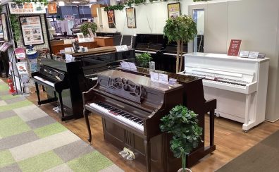 【アコースティックピアノ総合】『Happy Music Xmas ピアノフェア🎄』仙台長町店にて開催しております！