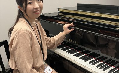 【ピアノ】講師紹介　早坂　有里亜 先生
