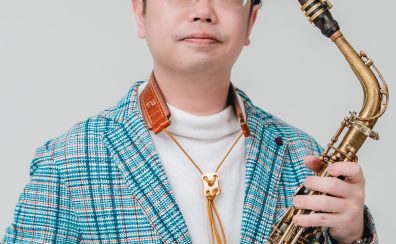 ジャズサックスコースってどんなレッスンをするの？【仙台長町モール店 音楽教室】