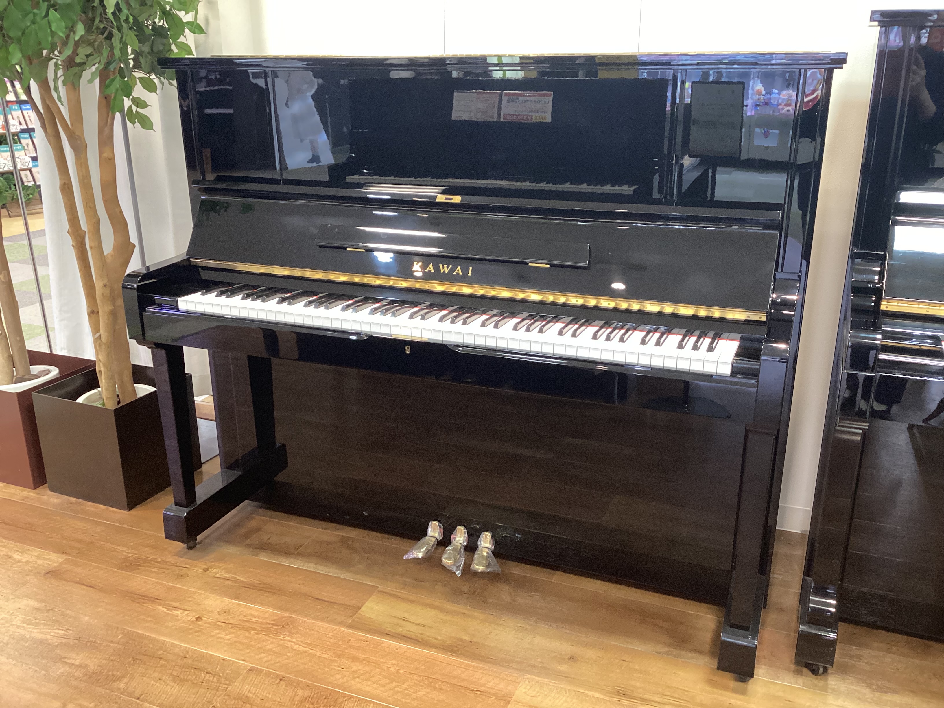 KAWAI中古BS-2C