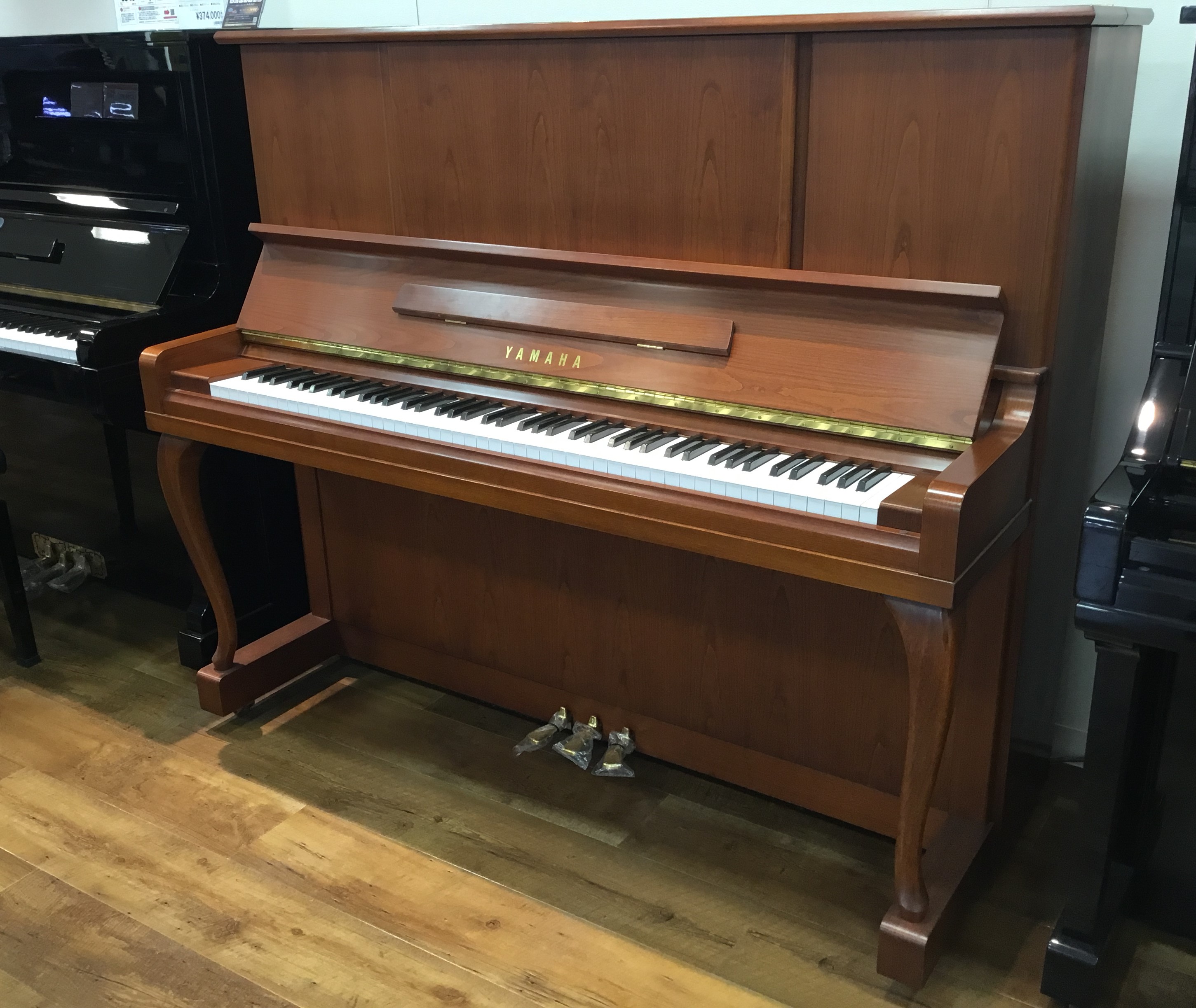 YAMAHA中古U30ChC