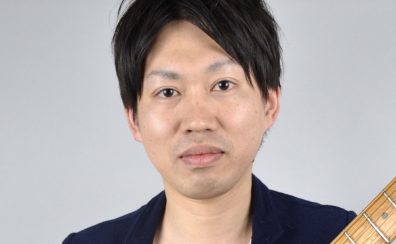 【音楽教室 講師インタビュー】ギター科：川野 浩先生
