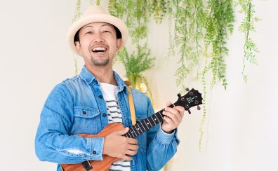 【満員御礼！】2024/8/17(土)島村楽器 仙台長町モール店「サイトウユウキ・ウクレレワークショップin仙台」開催！