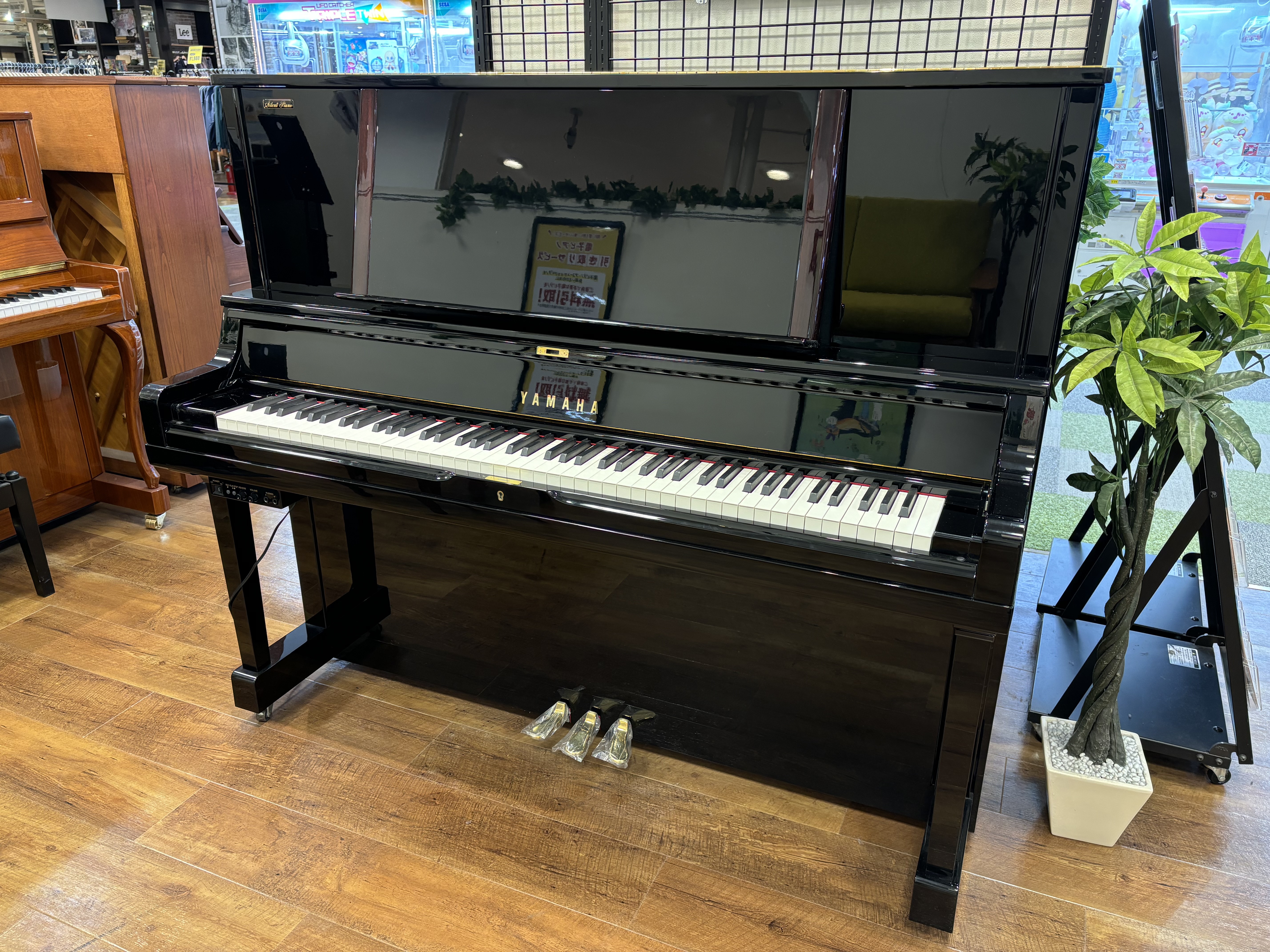 YAMAHA中古YUS5SG