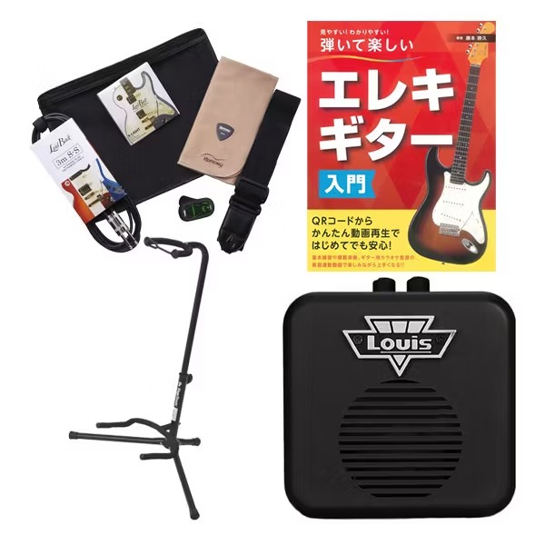 アンプ LGA-mini+アクセサリーセット＋電池<br />
+\14,000(税込)