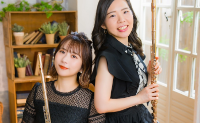 【管楽器フェスタ】フルートデュオアラン Specialイベント!✨
