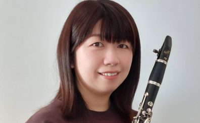 10月新規開講　クラリネット教室　講師紹介　大沼理江先生【仙台長町モール店音楽教室】