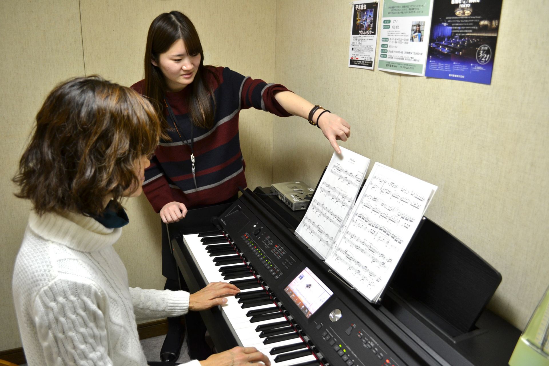 【サックス＆ピアノ】ミュージックサロン体験レッスンDay開催！