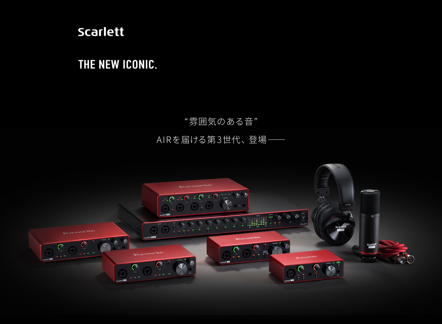 グラフィックや音楽は素晴らしいの一言! 良品 レッドアリーマー