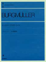 ブルグミュラー　25の練習曲　作品100 BURGMULLER*ブルクミュラー<br />
¥770<br />
（株）全音楽譜出版社	<br />
バイエルを終わった学習者が必ず使用するやさしい練習曲です。<br />
