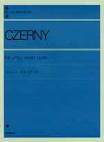 ツェルニー　リトル　ピアニスト 作品823 CZERNY<br />
¥990<br />
（株）全音楽譜出版社	<br />
ツェルニー100番、110番と同じ程度のものですが、実際には前記ツェルニーやバイエルで習得できない技術を加え、それに応用曲、練習曲を豊富に収録した初級向きの曲集です。楽典解説付。<br />
