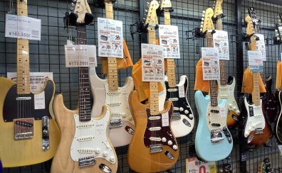 【エレキギター】Fender　人気の国産シリーズのご紹介 9/12更新