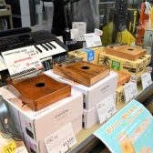 まだまだ人気です！『親指ピアノ』カリンバ