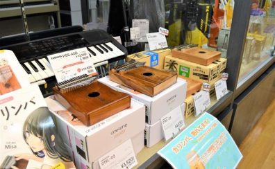 まだまだ人気です！『親指ピアノ』カリンバ