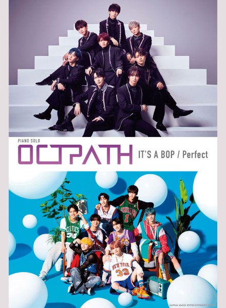 シンコーピアノ・ソロ　OCTPATH　「IT’S　A　BOP」／「Perfect」