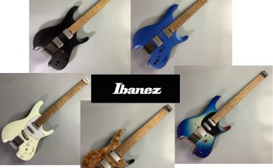 Ibanez 人気のヘッドレスギター　Qシリーズ入荷！