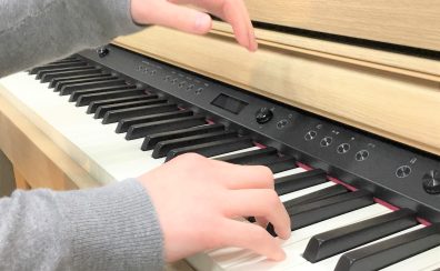 「ピアノが上手くなりたい！」長野市で大人のピアノ教室に通おう