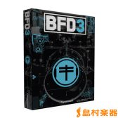 【ブラックフライデーセール】人気ドラム音源「BFD3」が約80%オフの￥7,500！その他エクスパンションもセール！