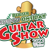 【エレキギター】ディバイザー One Day Guitar Show 2023　限定モデル展示中！