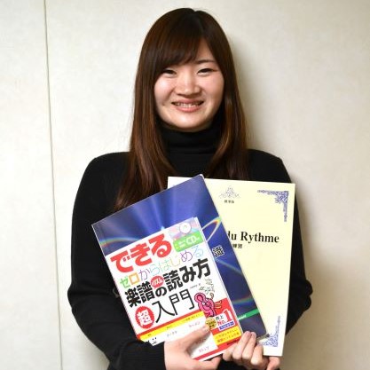 ソルフェージュインストラクター丸山 志乃(まるやま ゆきの)