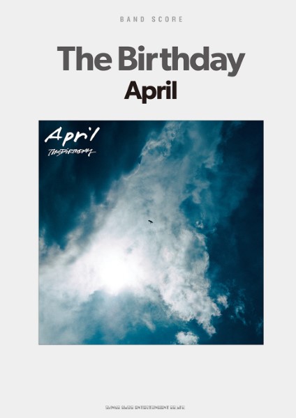㈱シンコーミュージックエンタテイメントバンドスコア　The　Birthday「April」