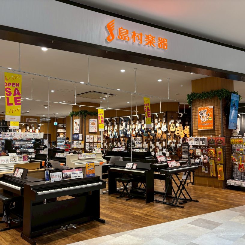 店舗イメージ