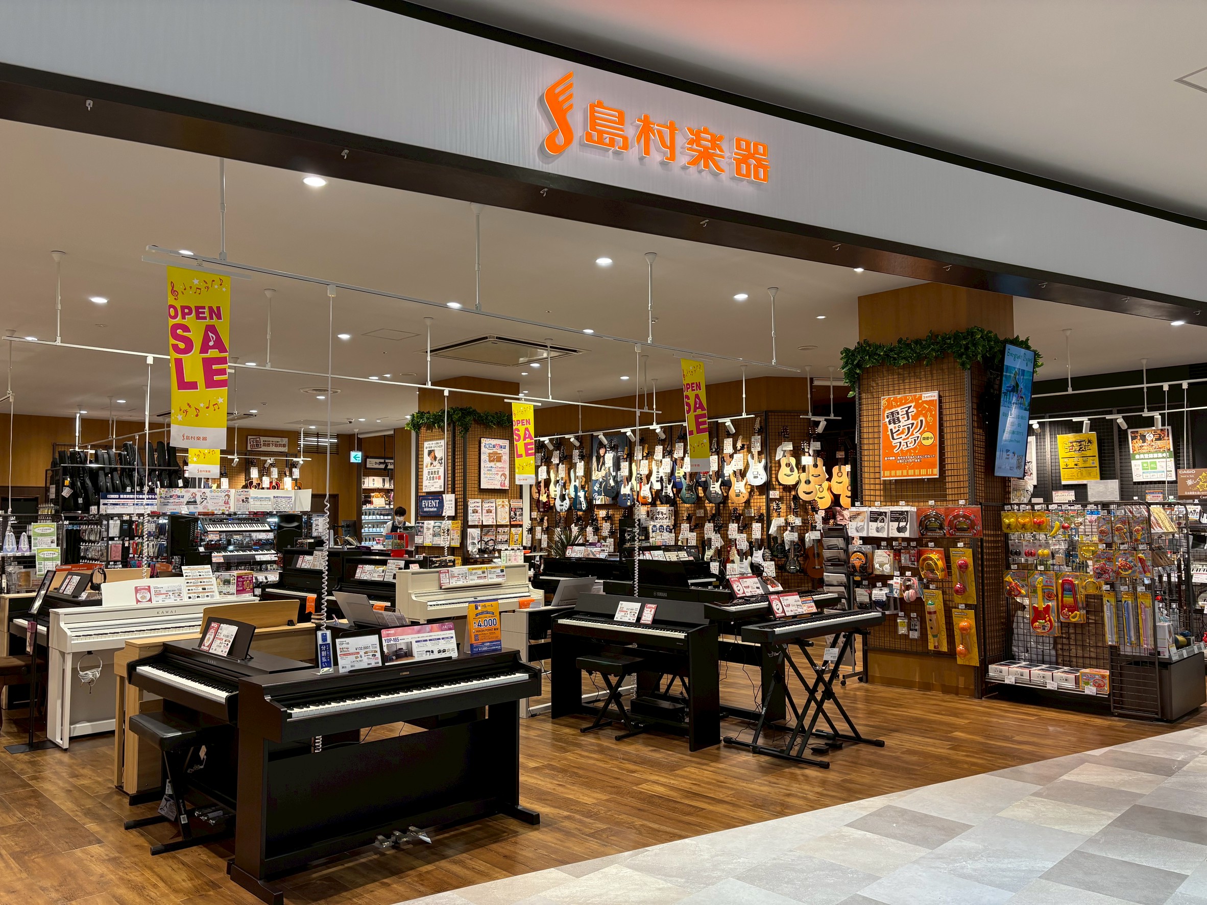 店舗イメージ