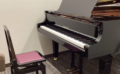 【楽器練習室】グランドピアノでの個人練習におすすめ！楽器練習室（レンタルルーム）のご案内