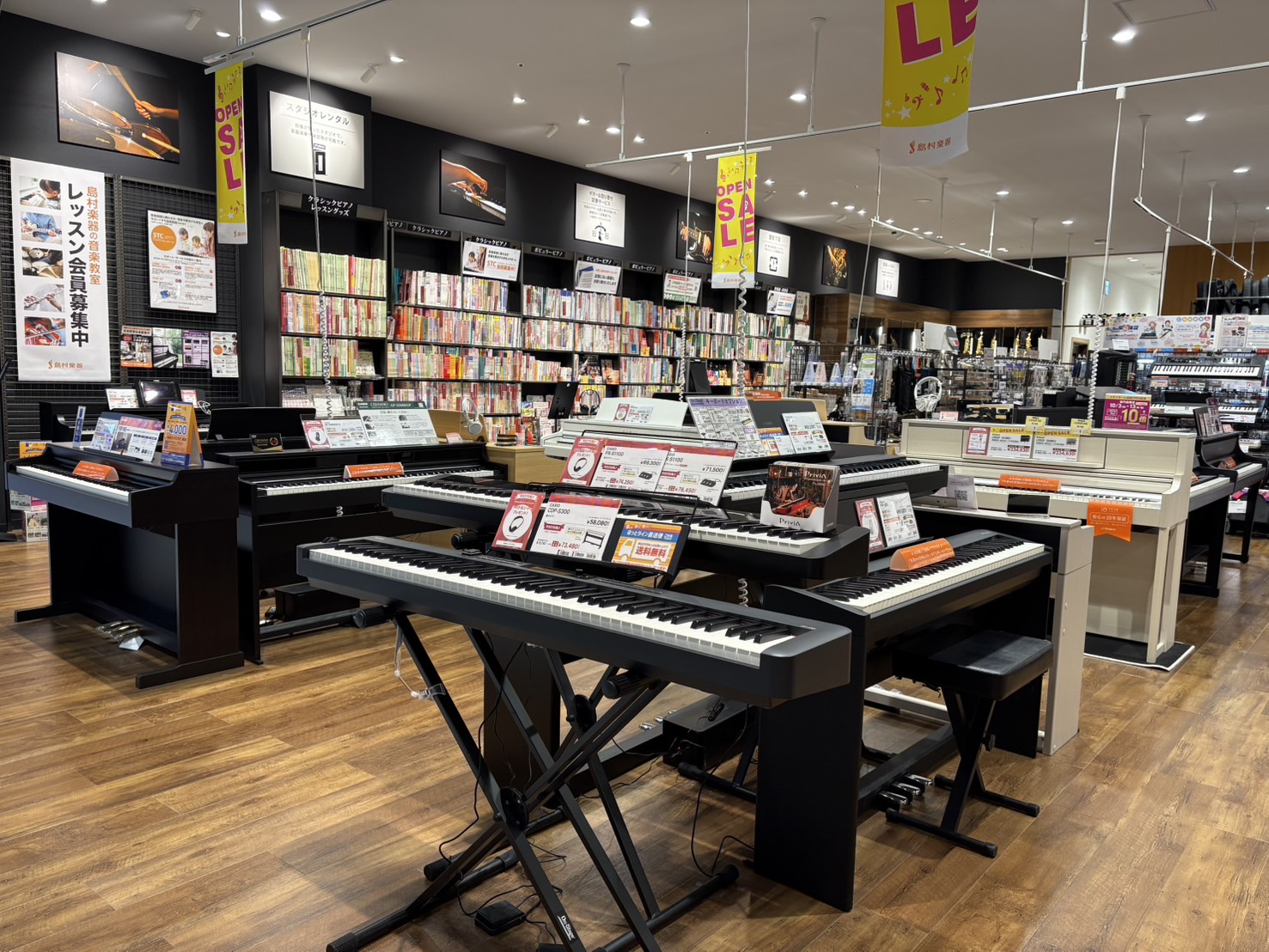 店舗イメージ