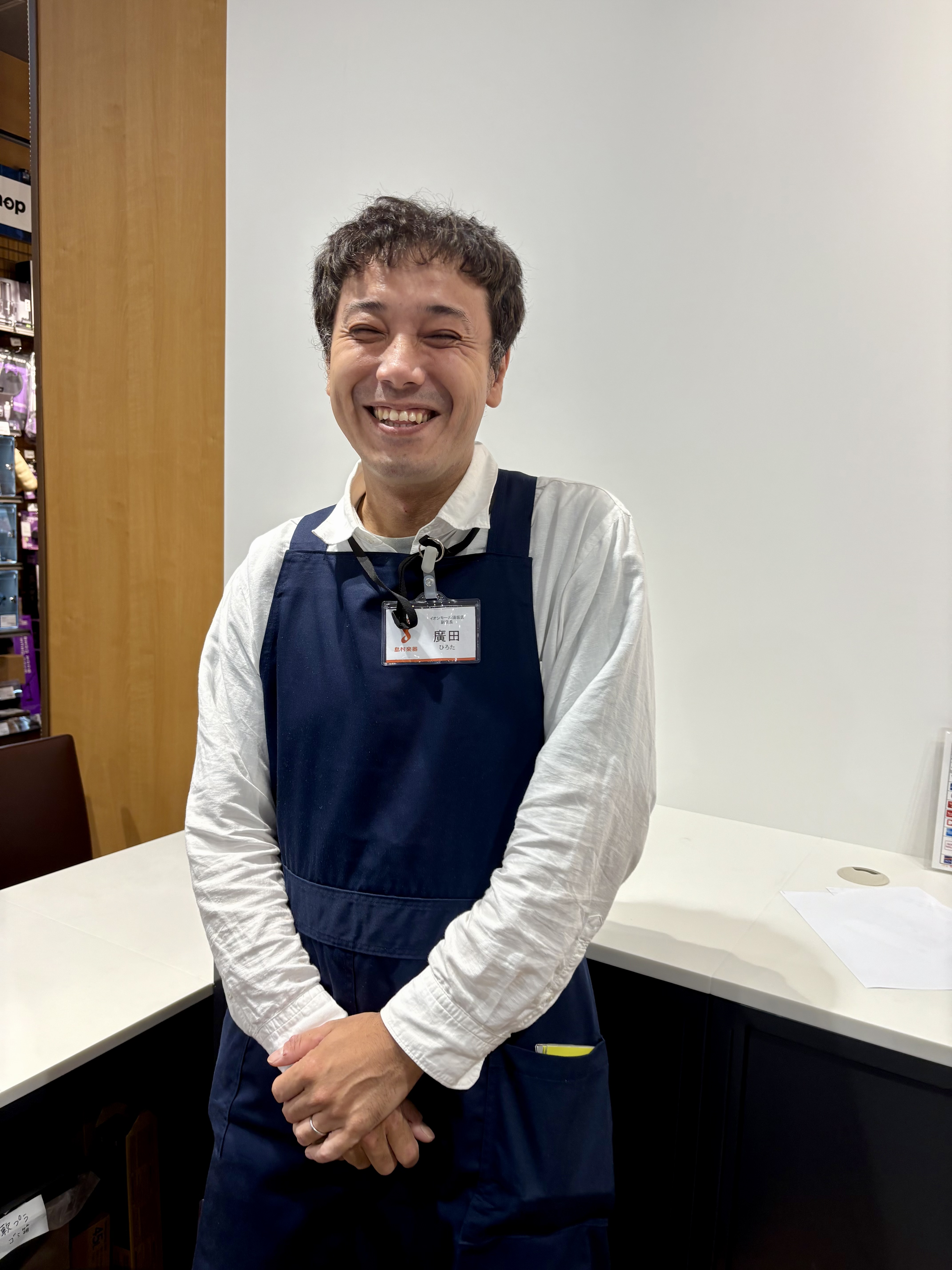 廣田一也（ひろたかずや）