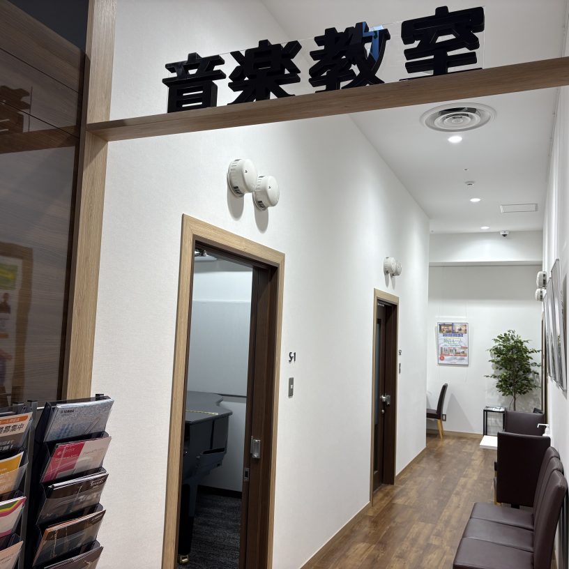 店舗イメージ